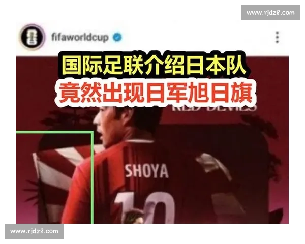 FIFA 紧急要求世俱杯球员隐藏证件以防伪造 FIFA 紧急要求世俱杯球员隐藏证件以防伪造