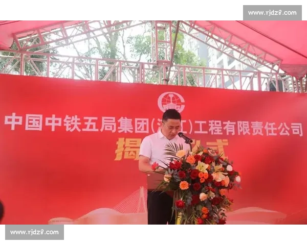 中国中铁：这面责任之 “旗”，岂能轻慢？