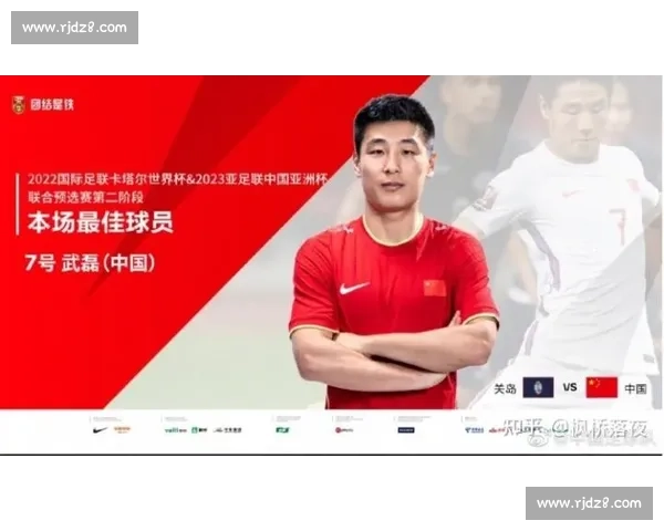18 岁中国后卫孙高城创历史!加盟巴萨开启留洋新篇章 18 岁中国后卫孙高城创历史!加盟巴萨开启留洋新篇章